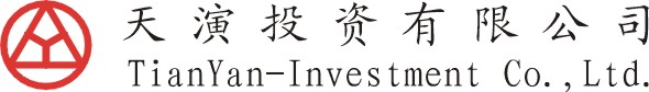 天演投资